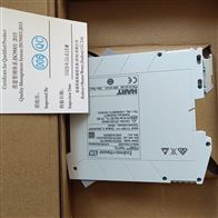 TMT72-NAA2AAAA1瑞士恩德斯豪斯E+H溫度變送器