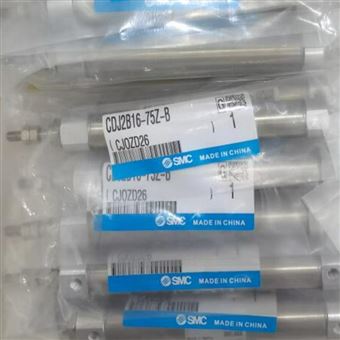 原裝SMC日本標準型圓形氣缸中村現(xiàn)貨