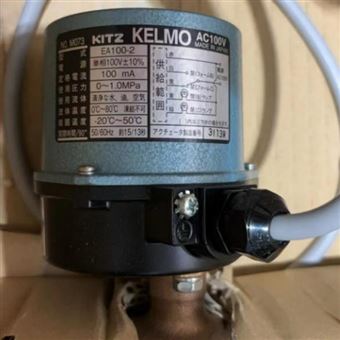 日本KITA開滋隔膜閥316L 高純度耐腐蝕現(xiàn)貨