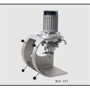 日本Ashizawa蘆澤精工納米循環(huán)濕式珠磨機(jī)
