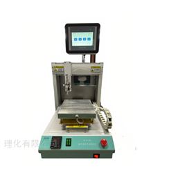 纳米浆料气动喷涂仪