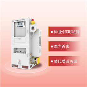 LRGA-6000���������������������