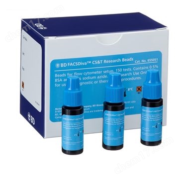 BD  Diva7系统 质控微球（三瓶装）655051