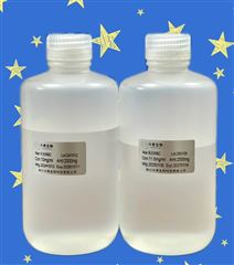羊抗人RBC，鼠抗人RBC，人红细胞抗体