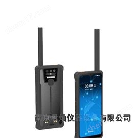 星联天通T950卫星电话5G智能手机