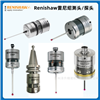 RENISHAW雷尼绍测头维修机床三坐标探头修理