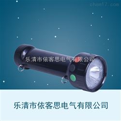 BS52手提式防爆探照LED灯BS52手提式防爆探照灯