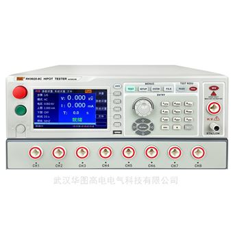 RK9920-8C交直流耐壓絕緣測試儀