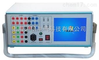HYJB-6601微機型繼電保護測試儀