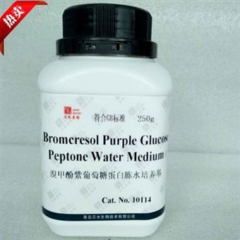 10114溴甲酚紫葡萄糖蛋白胨水培养基