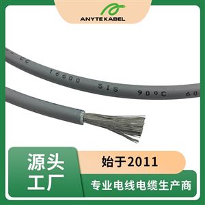 美标UL电缆UL3237交联聚乙烯XLPE电线