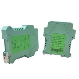 CZ3093隔離式安全柵RS485輸入輸出轉(zhuǎn)換模塊