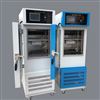ZN-C高压汞灯紫外线试验箱