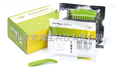 PL40-0500適用于SDS-PAGE的i-Run預染蛋白標準品
