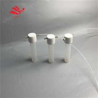 PFA蒸馏瓶60ml配PEEK接头配烷基汞蒸馏器
