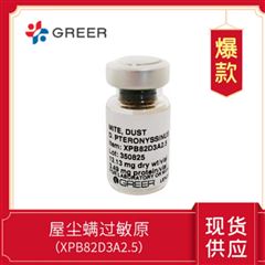 XPB82D3A25ݳԭȡ Greer labs