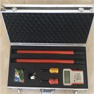 WFRD-II语音核相仪