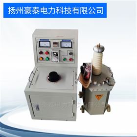 工频耐压试验高压发生变压器