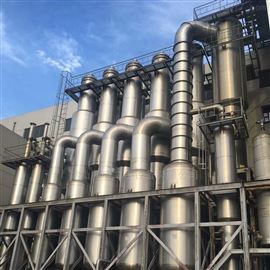 回收二手制藥多效濃縮器