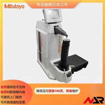 三豐布氏洛氏通用硬度計