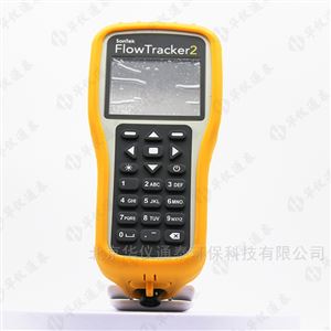 美國YSI  FlowTracker2多普勒流速儀