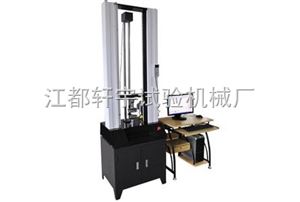 �ݳ�-��5000����ʽ���������