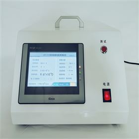 体积表面电阻率测试仪