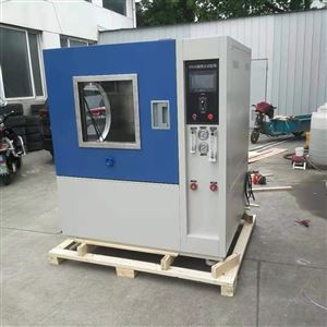 YSLY-500箱式淋雨試驗箱