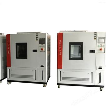 YSGJS-150高低溫交變濕熱試驗箱