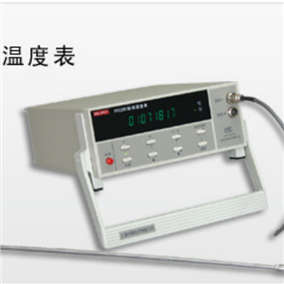 HY250型雙通道標準溫度表