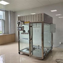 KJC-G（TH）-33m³空气净化器测试舱（玻璃舱和不锈钢舱）