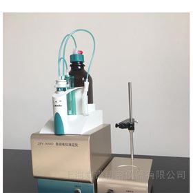 LPY-900D自動電位滴定儀