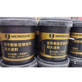 0膨胀型室外钢结构防火涂料