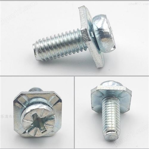 方垫组合螺丝