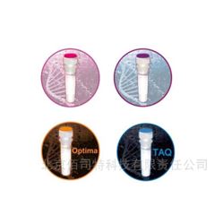 限制性內(nèi)切酶