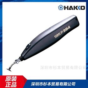 394-01HAKKO白光真空吸笔