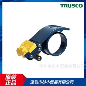 TEX226ATRUSCO中山胶带切割器