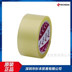 640PF50米其邦NICHIBAN纸箱胶带