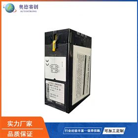 MXAP-S2A-M2原裝日本愛模  可編程直流頻率轉(zhuǎn)換器