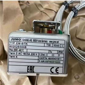 久茂JUMO安全温度限制器传感器变送器