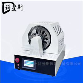 KDS-6062A皮革皮料透水汽性測定儀GB/T39369-2020