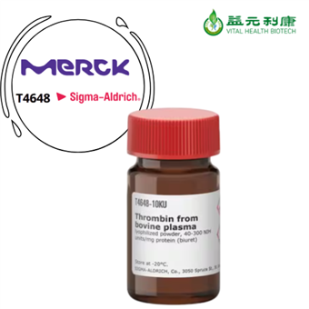 sigma T4648酶