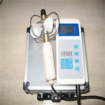 MHY-12431手持風速儀