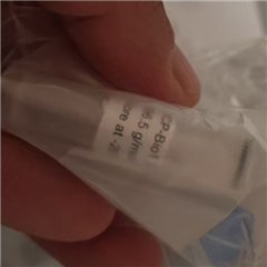 EE0028二甲酮基化合物（含有生物素标签）