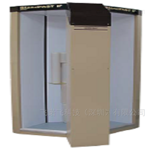 StandFAST II站立式全身計數器