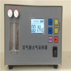 MHY-30058雙氣路大氣采樣器