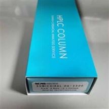 住友SUMICHIRAL OA-2000 OA-2500手性色谱柱