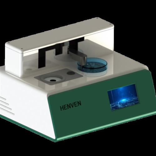 北京恒久-自动进样差示扫描量热仪-型号：HQSC-1/HQSC-2/HQSC-3