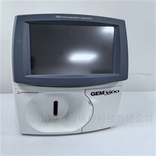 GEM3500美國IL沃芬血氣分析儀