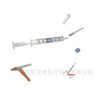 史密斯4558PE動脈采血器套件